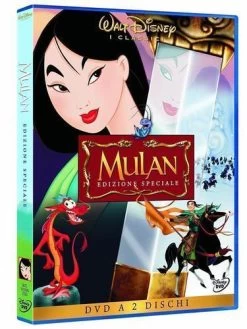 Disney Mulan (2 DVD) -Disney 8007038002008 212521952 0 536 0 75