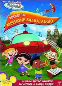 Disney Little Einsteins. Rocket In Missione Salvataggio (DVD)