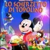 Disney La Casa Di Topolino. Lo Scherzetto Di Topolino (DVD) -Disney 8717418179533 0 536 0 75