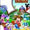 Disney La Casa Di Topolino. La Fattoria Di Topolino E Paperino -Disney 8717418382575 0 536 0 75